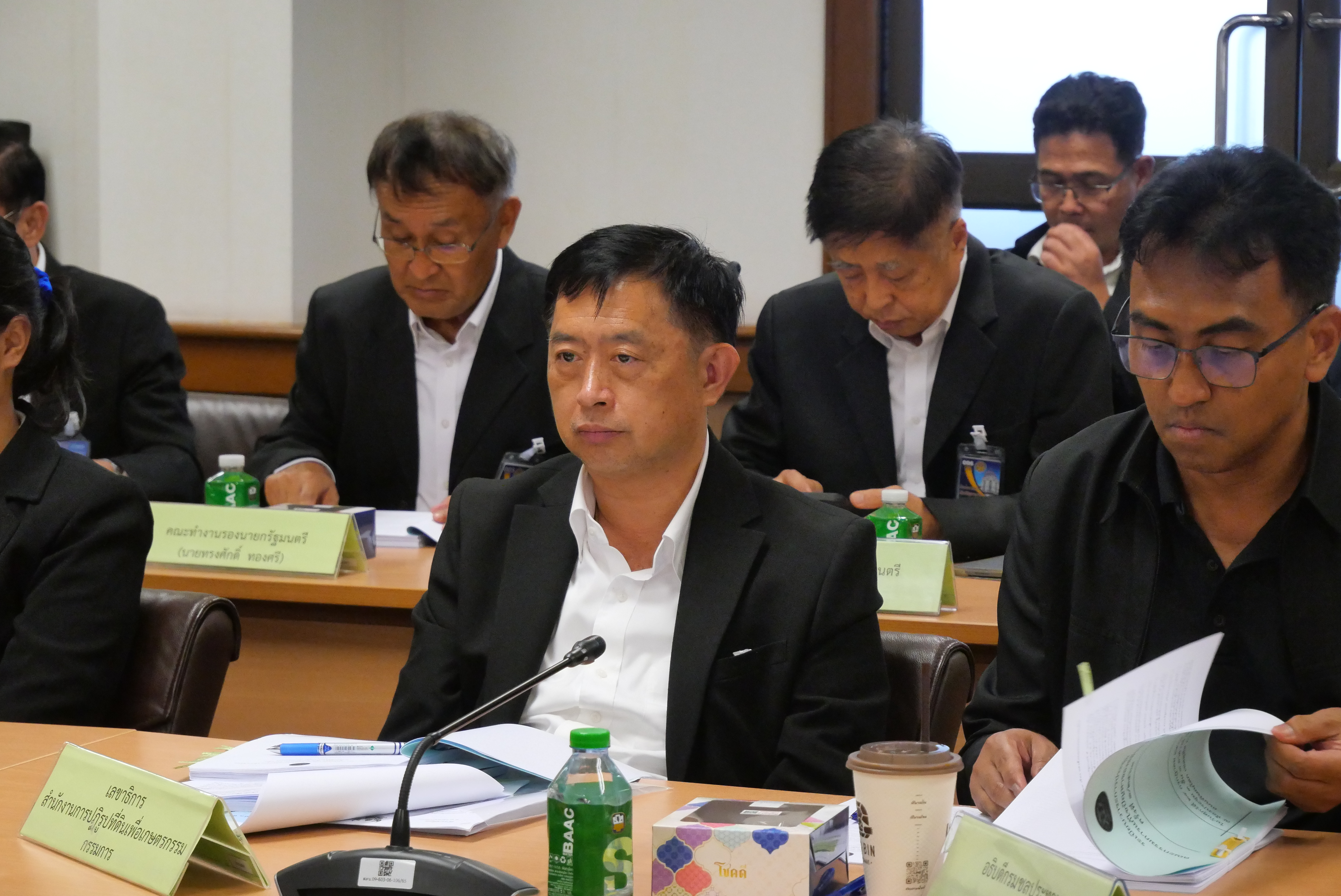 title - ส.ป.ก.ร่วมประชุมคณะกรรมการแก้ไขปัญหาของสมัชชาคนจน ครั้งที่ 1/2569